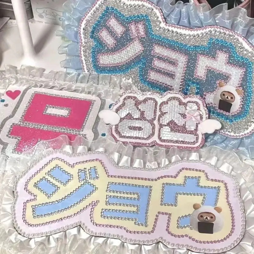 Sparkly Diamond Pearl Stickers 3D Rhinestone Crystal Decor Sticker DIY Kpop Scrapbook Journal Phone Case Craft Girl Gift