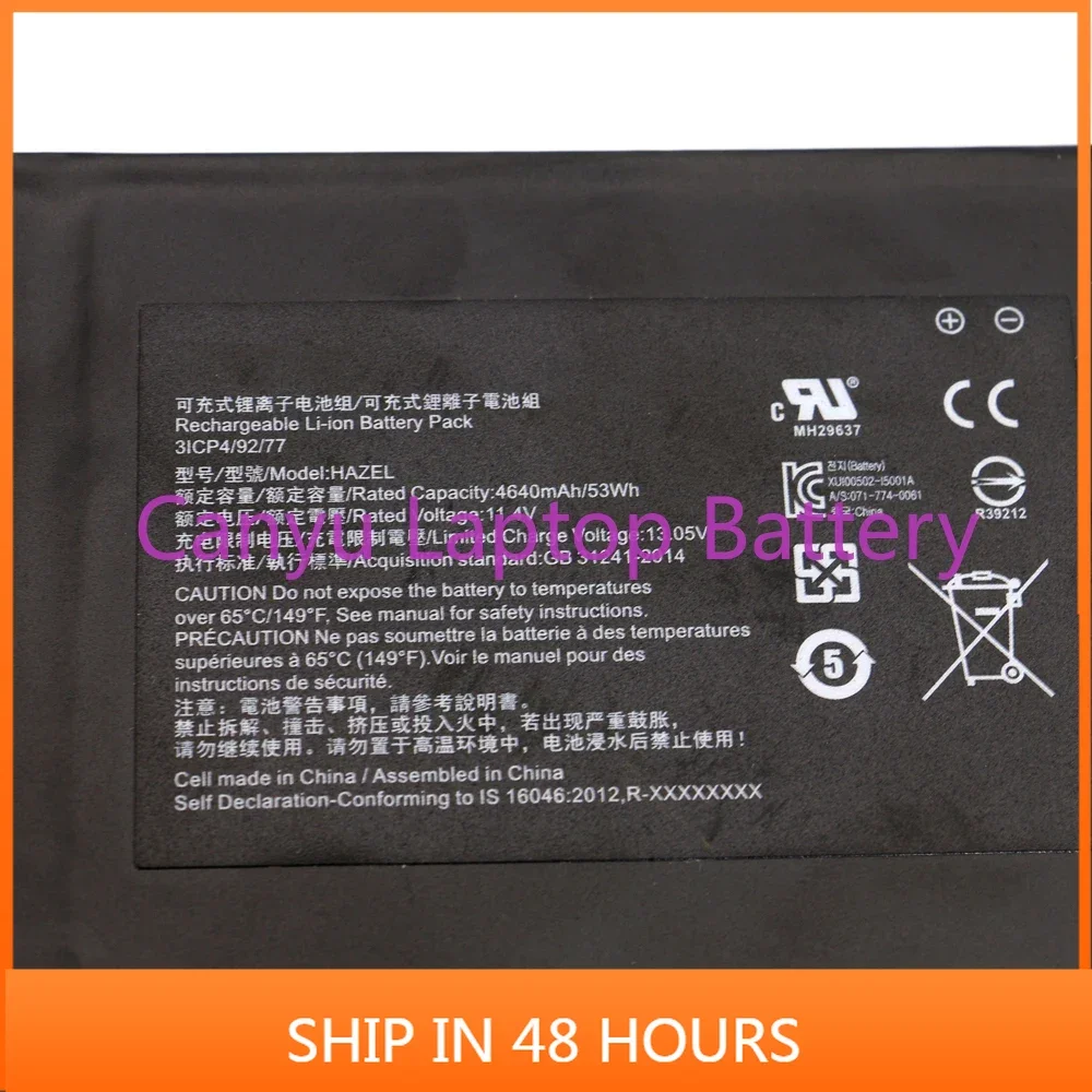 

Battery RC30-0196 RZ09-0196 For Razer Blade Stealth 2016 V2 i7-7500U 3ICP4 / 92/80 RZ09-0239 RZ09-0168 RZ09-01682E22 New