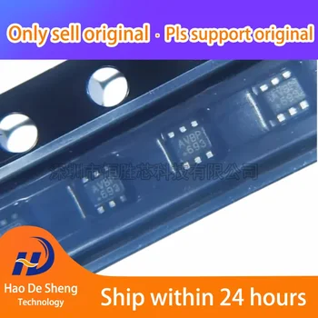 MP1603GTF-Z 로고: AV MP1601GTF ARB SOT-563, 오리지널 재고, 로트당 10 개