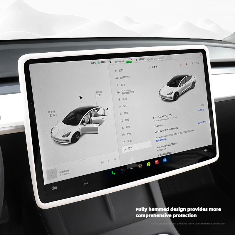 New For Tesla Model 3/Y Central Control Screen Display Protector Frame Edge Cover Navigation Silicone Protection Car Accessories