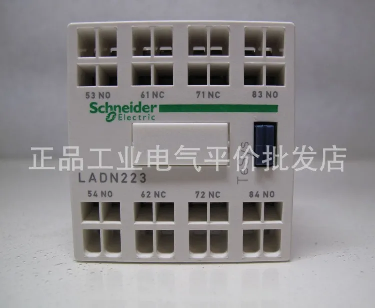 

LADN223 auxiliary contact module