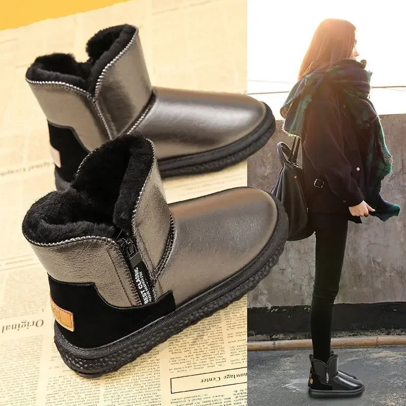 Women's Winter Fleece-lined Thickened Cotton Shoes Waterproof Anti-slip Leather Integrated Martin Boots