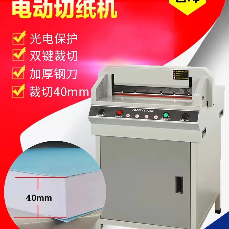 Fully Automatic Large CNC Paper Cutter 450VG Electric Bevel Cutting Book Album A3A4 Paper Trimmer