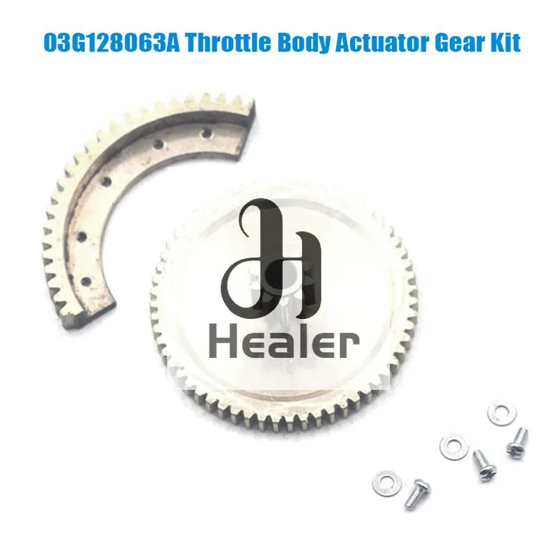 Durable Throttle Body Actuator Gear Kit, Suitable for Audi, VW CRTD, Ford, Skoda