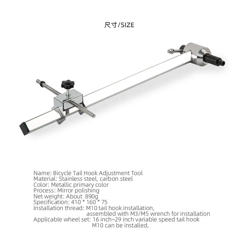 Bike Shifter Alignment Tool Bicycle Hand Shift Head Mount Handlebar Height Angle Left Right Symmetrical Adjuster Tools