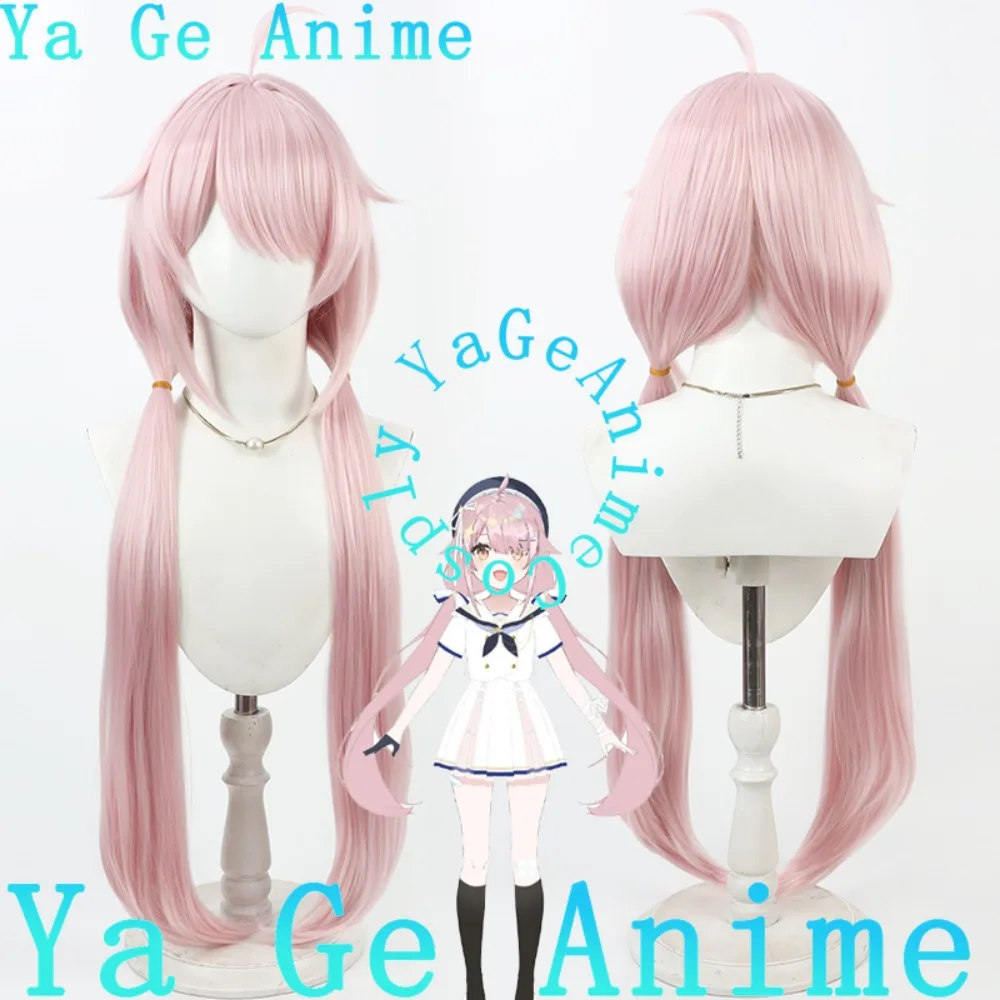 

Ya Ge Taffy Cosplay Wig Twin Braids Health Committee Member Style Anime Game Role-playing Wig Used for Anime Dance Parties