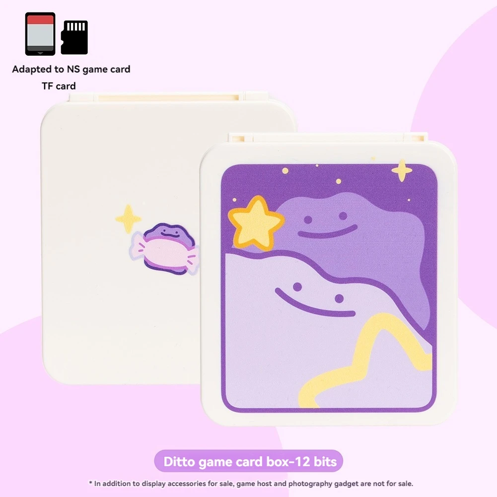 Estuche para tarjetas de juego de dibujos animados para Switch NS, caja de almacenamiento para tarjetas de juego, estuche decorativo