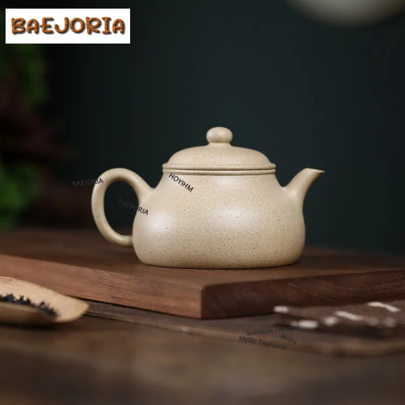 190ml Retro Yixing Purple Clay Teapots Handmade Shadow Pot Raw Ore Benshan Green Mud Tea Soaking Kettle Zisha Tea Set Craft - view 6