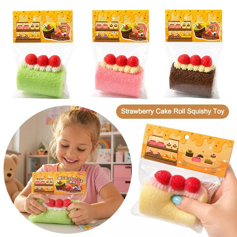 TPR Cake Roll Squishy Soft Squeezable Realistic Food Style Dessert Squishy Toy Flexible Texture Strawberry Topping