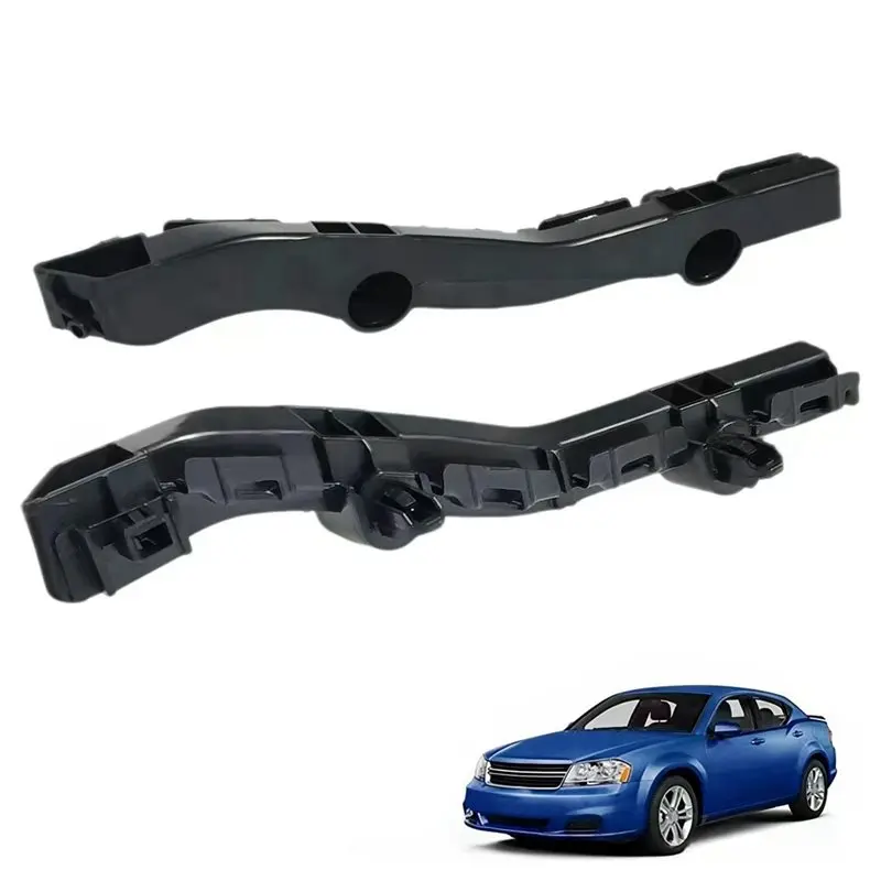 A85E-New Front Bumper Retainer Holder Bracket For Dodge Avenger 2011-2014 68081559AA 68081558AA 68081559AD 68081558AD LH& RH