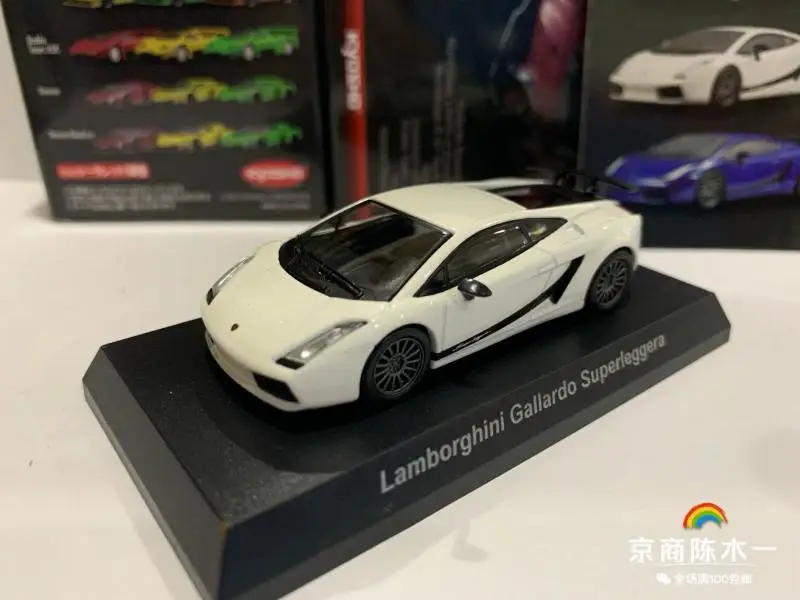 1/64 KYOSHO Lamborghini Gallardo Superleggera Collection die cast alloy trolley model ornaments gift