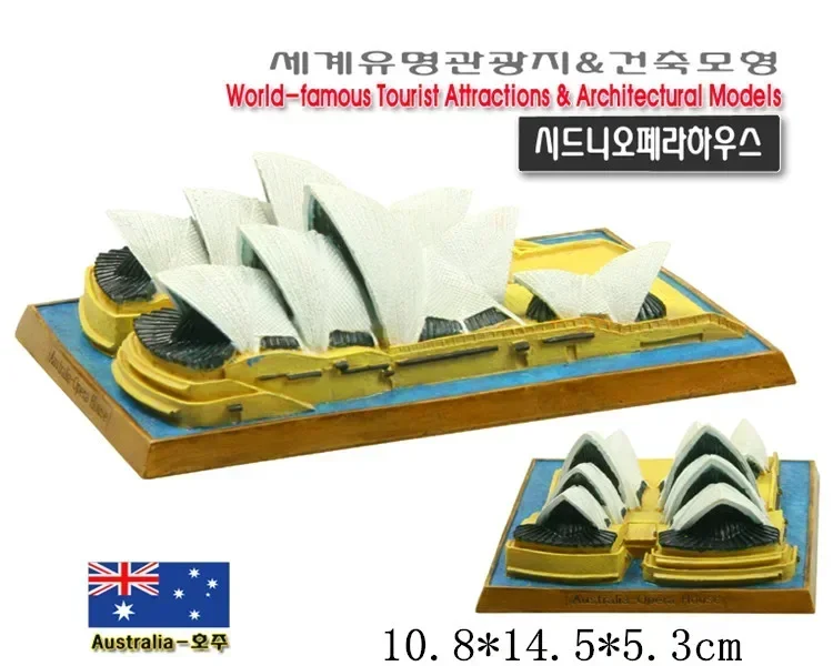 Hot Sale Resin Crafts World Architecture Landmark Australia Sydney Opera House Figurine Home Office Decoration Gifts