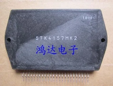 

STK4157MK2 STK4167MK2 IC 10 шт.