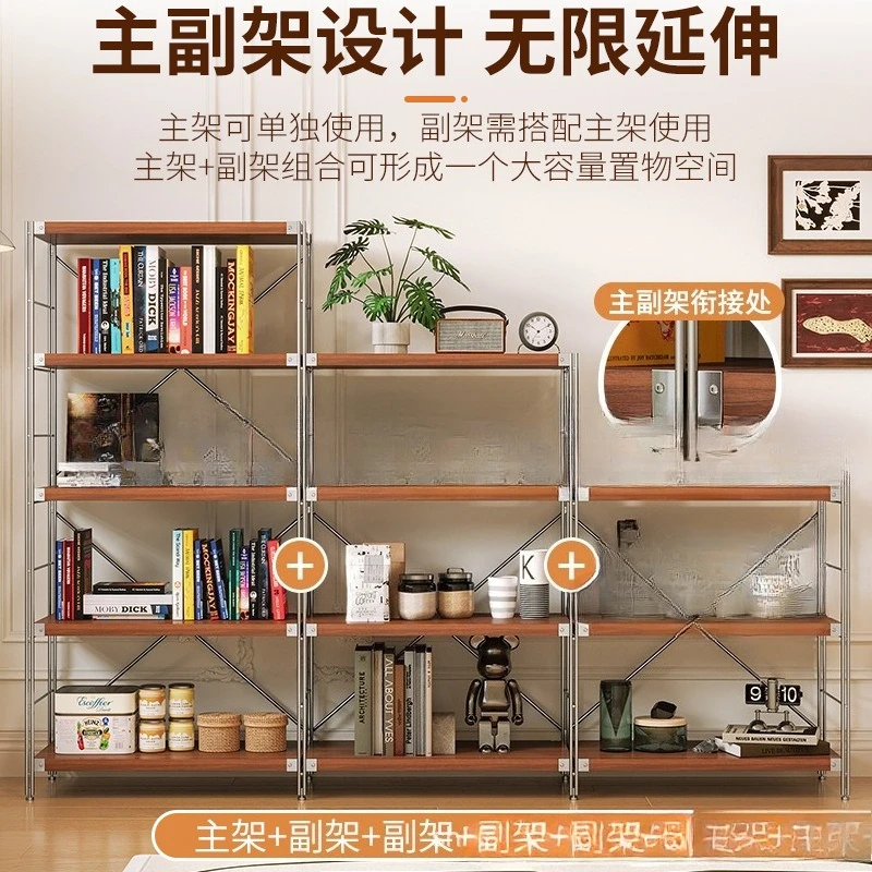 Manufacturer customizes Japanese-style floor-to-ceiling optical axis rack, living room multi-layer storage rack