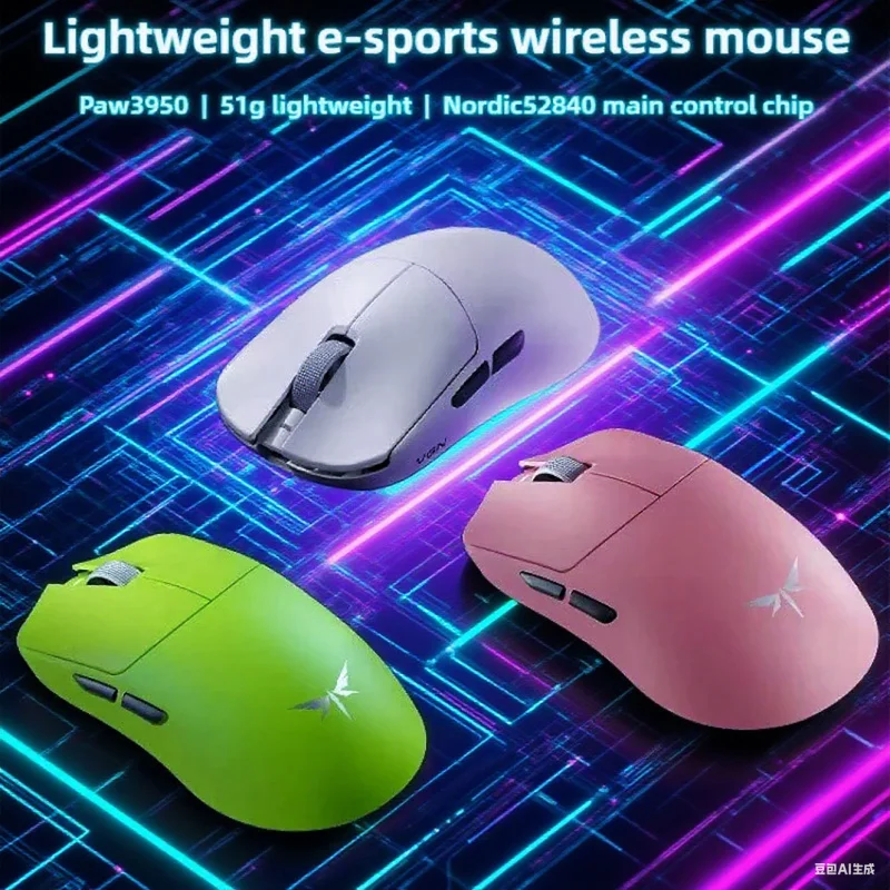 VGN Dragonfly F2 ProMax/Ultra Esports Gaming Mouse 42000DPI 0.125ms For Csgo Latency Wired/Wireless Dual 8K 3-mode PAW3395/3950 — product photo 1 of 1