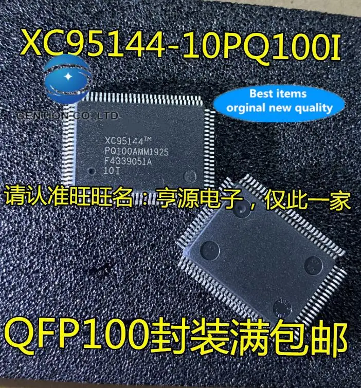 

5pcs 100% orginal new XC95144-10PQG100C XC95144-15PQ100C XC95144-10PQ100C programming chip