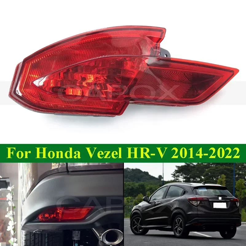 

CAPQX Rear Fog Light Lamp Rear Bumper Light Lamp For Honda VEZEL HRV HR-V 2014-2022 Reflector Reversing Light Lamp