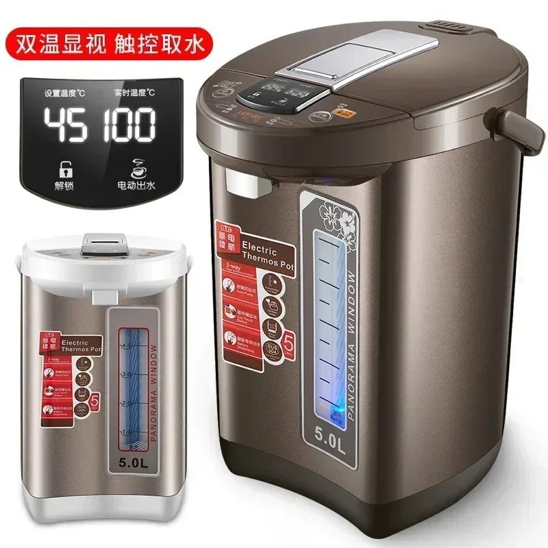 5L Apachi electric water bottle, automatic heat preservation integrated kettle, intelligent constant temperature electric 220v