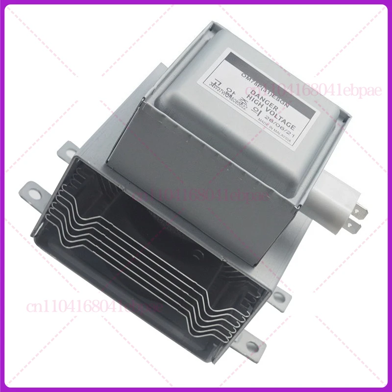 For industrial microwave magnetron Samsung OM75P (31) ESGN drying equipment air-cooled long baseplate tube 1000W