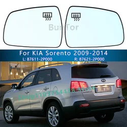 Car Rearview Mirror Glass For Kia Sorento 2009 2010 2011 2012 2020 2013 2014/87611-2P000 87621-2P000/Wing Mirror Lens/Car Parts