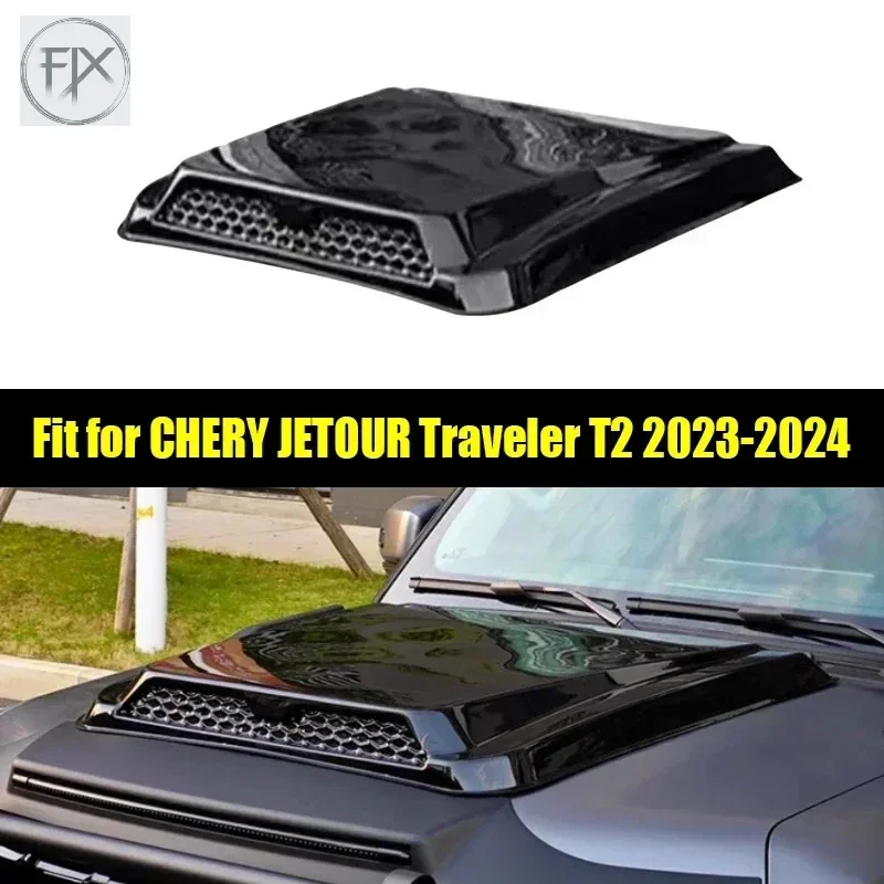 New! Car Front Hood Suitable for CHERY Jetour Traveller T2 2023 Modification Brabus Kit Engine Hood Fake Air Inlet Car Exterior