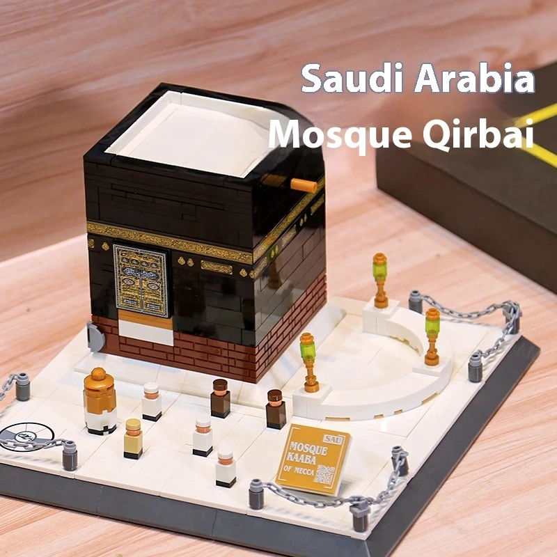 

WANGE Mecca Kaaba Mosque Micro Blocks Educational DIY Building Set Gift for Kids Adults Saudi Arabia Architecture Kit