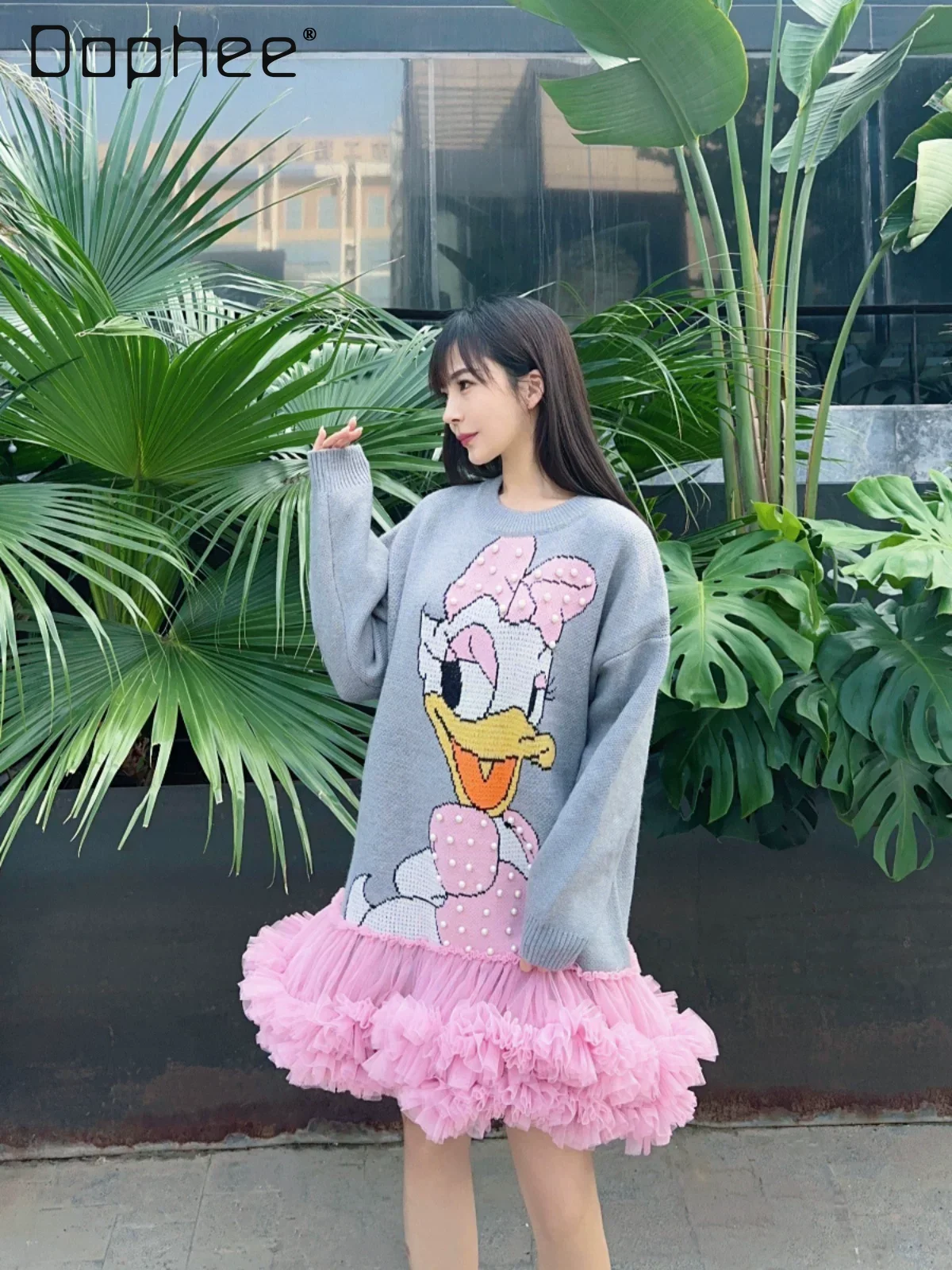 

Fashion Bead Cartoon Pattern Puffy Tulle Stitching Knitted Dress Women Autumn Winter New Loose Mid-Length Pullover Sweater Dress