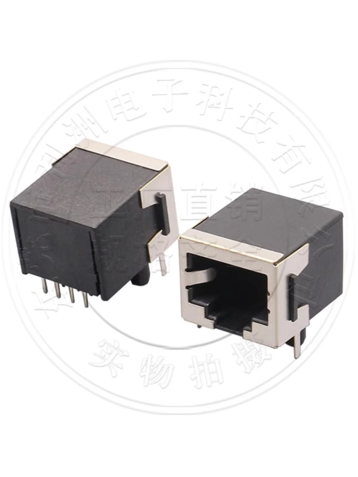 10Pcs/RJ45 network socket 58 model 8P8C half pack shielded horizontal bent foot 18 long RJ45 network port female connector