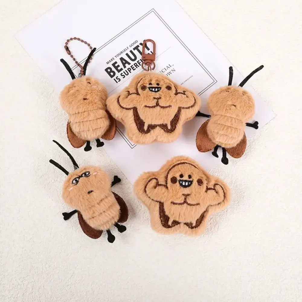 Cute Cockroach Plush Keychain Stuffed Animal Car Key Holder Key Chain Backpack For Students