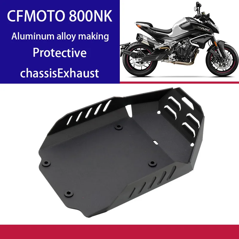 

CFMOTO 800NK NK800 2023-2024 нижний Щит двигателя мотоцикла защищает шасси выхлопной щит