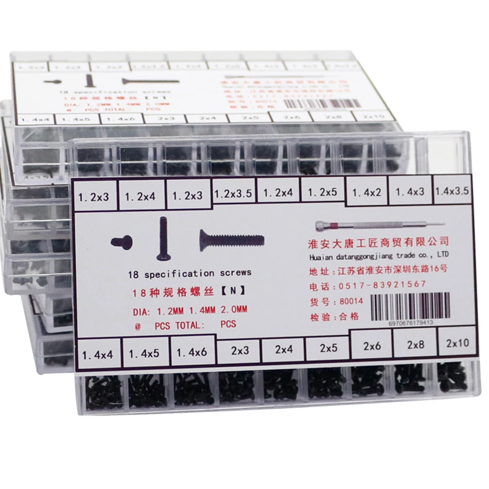 

18 Specification Small Screw Set Carbon Steel 18 Sizes Storage Case for Workers Repairmen Plumbers DIYers Computers