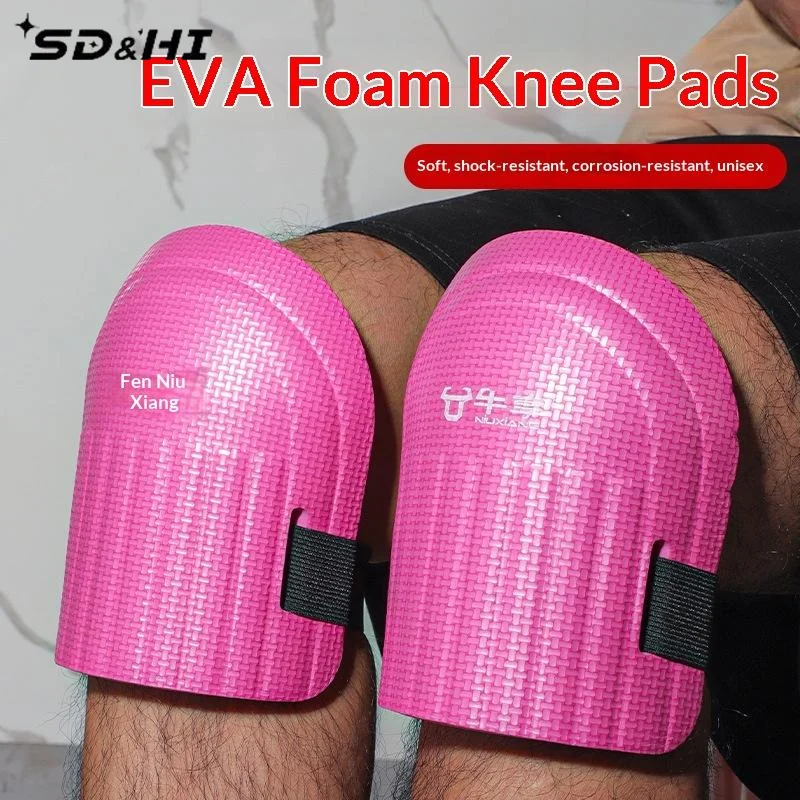 2Pcs Labor Protection Supplies Lightweight Foam Knee Pad For Tile Bricklayer Paving Floor Work Protection Knee Artifact