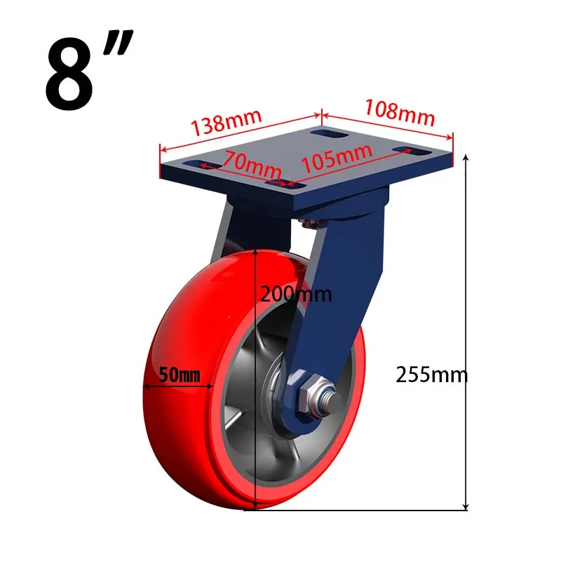 8 inch Super Heavy Duty  Iron Core Polyurethane PU Caster(round) 200mm mute wheel silent rigid swivel brake 1200kg