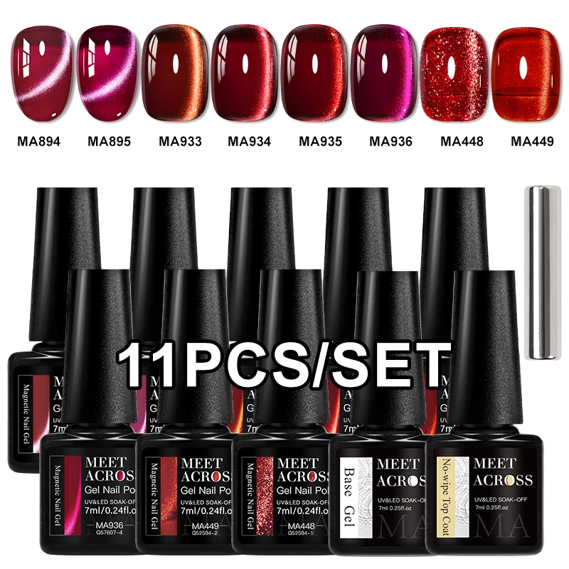 

11Pcs/Set Cat Magnetic Gel Nail Polish Set Auroras Glitter Effect Semi Permanent Soak Off UV Gel Varnish Nails Art Nail Supplies