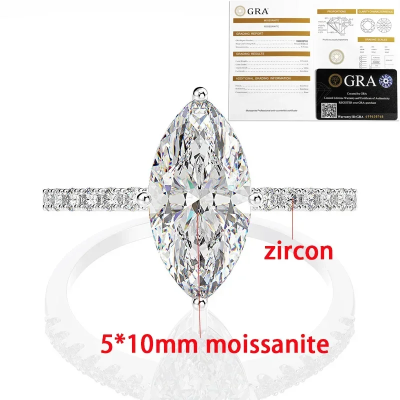 TFGLBU Glassic D Color Marquise Cut Moissanite Ring for Woman Diamond Wedding Engagement Band S925 Sterling Sliver GRA Jewelry