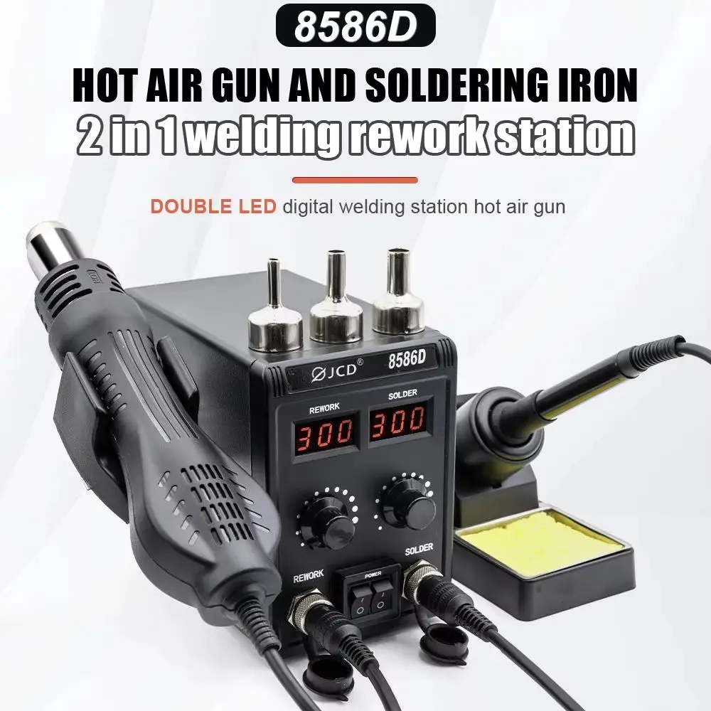 JCD 8586D محطة لحام 2 في 1 750 واط مسدس هواء ساخن LCD المزدوج شاشة ديجيتال سبيكة لحام كهربائي مصلحة الارصاد الجوية محطة إعادة العمل لحام