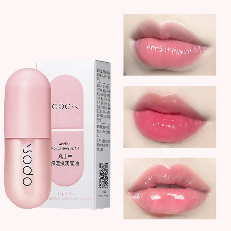 

Moisturizing lip oil hydrating and moisturizing Fade lip lines waterproof and anti-cracking portable Skincare