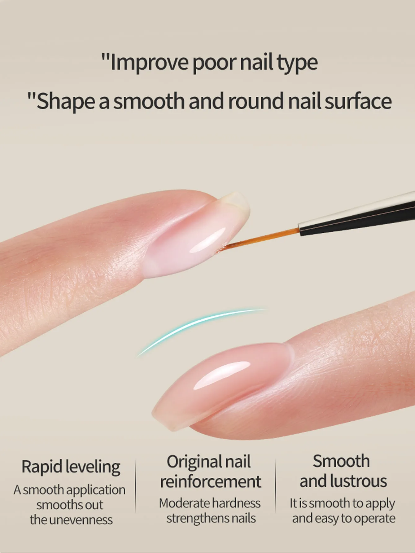 جل لتقوية الأظافر 8 جرام، جل طلاء الأظافر، منشئ شفاف في وصلة سماكة الأظافر، جل هيكل صلب