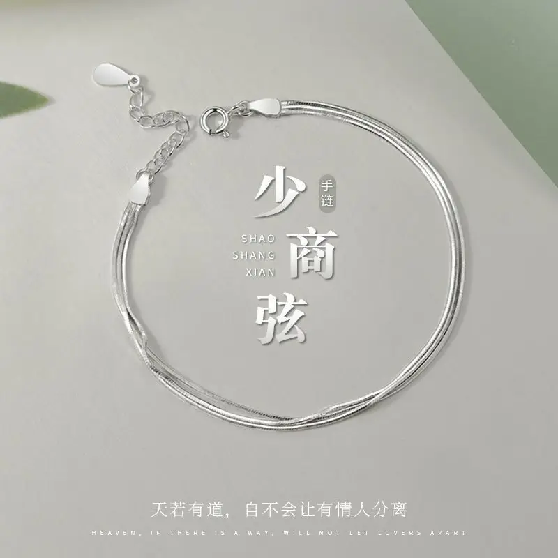 

2 PCS Love Like The Galaxy Zhao Lusi Cute Bracelet Xing Han Can Lan Chen Shaoshang Cosplay Fashion Bangle Jewelry Accessories
