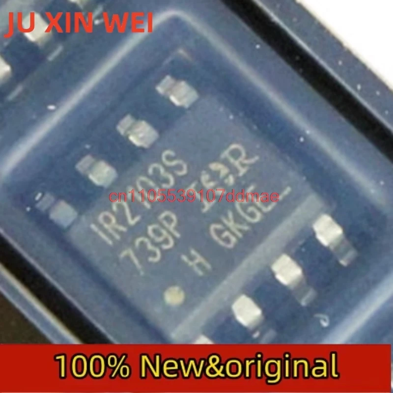10PCS/IR2103STRPBF IR2103S Original Genuine Goods in Stock SOP8