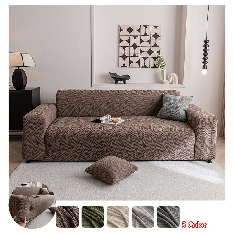 1pc Stretch Sofa Slipcover, Embossed Wavy‑Line Sofa Cover, Elastic Couch Protector, Soft Fabric, Machine‑Washable