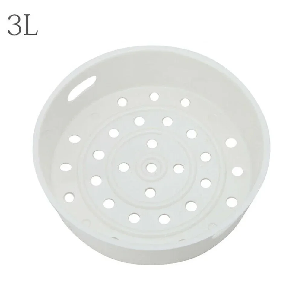 3/4/5L Steamer Basket Food Grade Plastic Steaming Rack Applicable Rice Cooker Steamer Rack Steamer Grid Kitchen Cookware