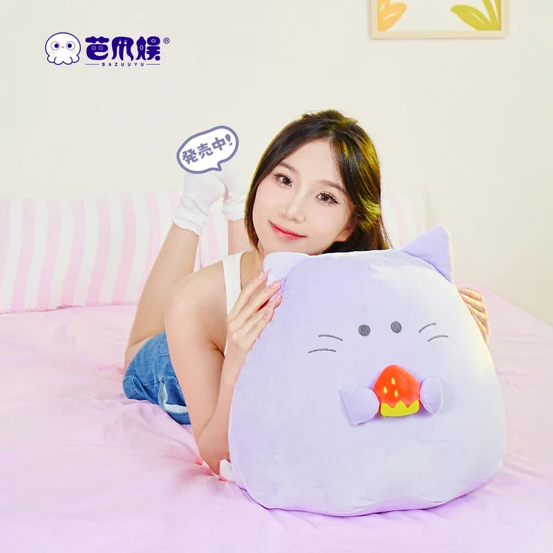 

Официальная аутентичная клубничная серия Faint Family, кукла «Исцеляющее время», плюшевая милая кукла, рождественские подарки для детей и девочек