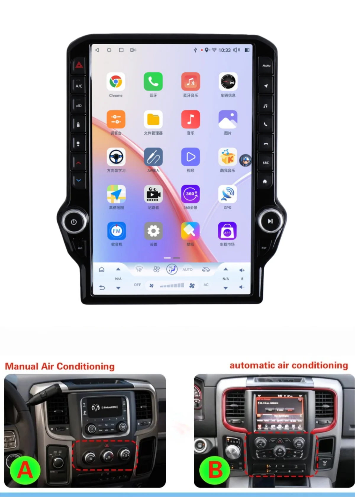 جديد 14.5 بوصة كوالكوم ل دودج رام 1500 2500 3500 2013-2018 أندرويد 14 راديو السيارة Carplay شاشة السيارات بلوتوث الوسائط المتعددة