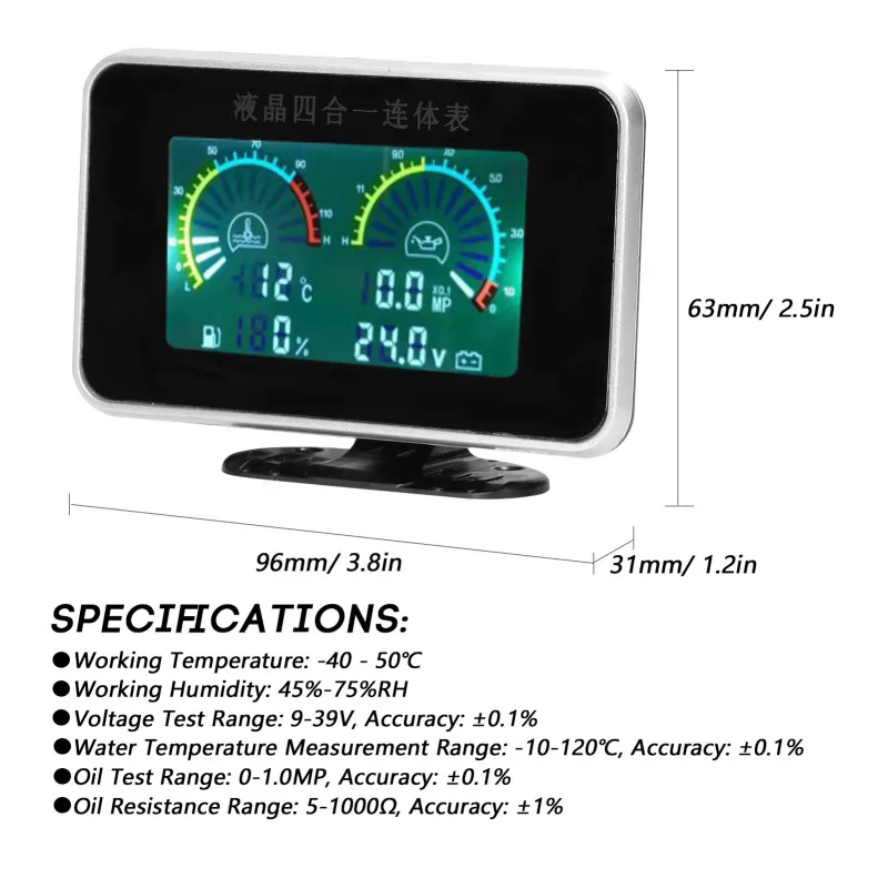 4-in-1 Car LCD Meter Digital Oil Pressure Voltage Water Temperature Fuel Gauge Universal Instrument 9-36V for Car Truck SUV RV