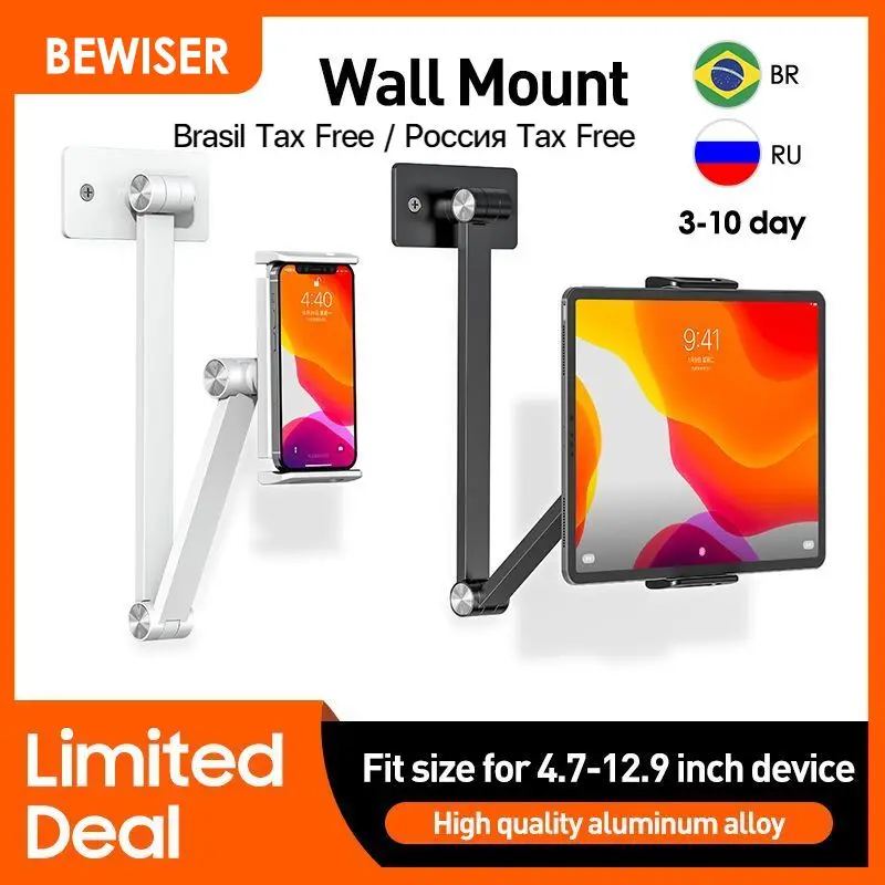 BEWISER,Bed Tablet Holder For 4.7-15.6\