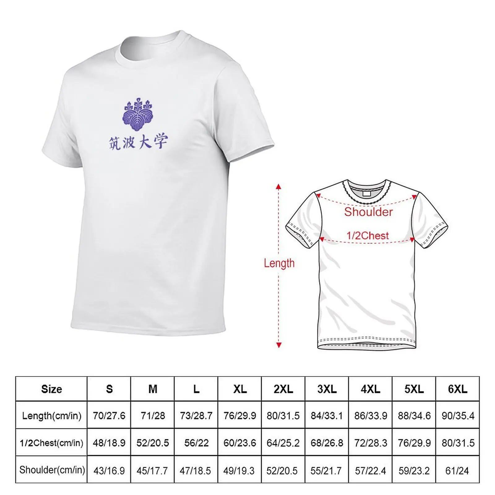 Université de Tsukuba T-Shirt homme t-shirts pour hommes coton t-shirts homme 100% T-Shirt