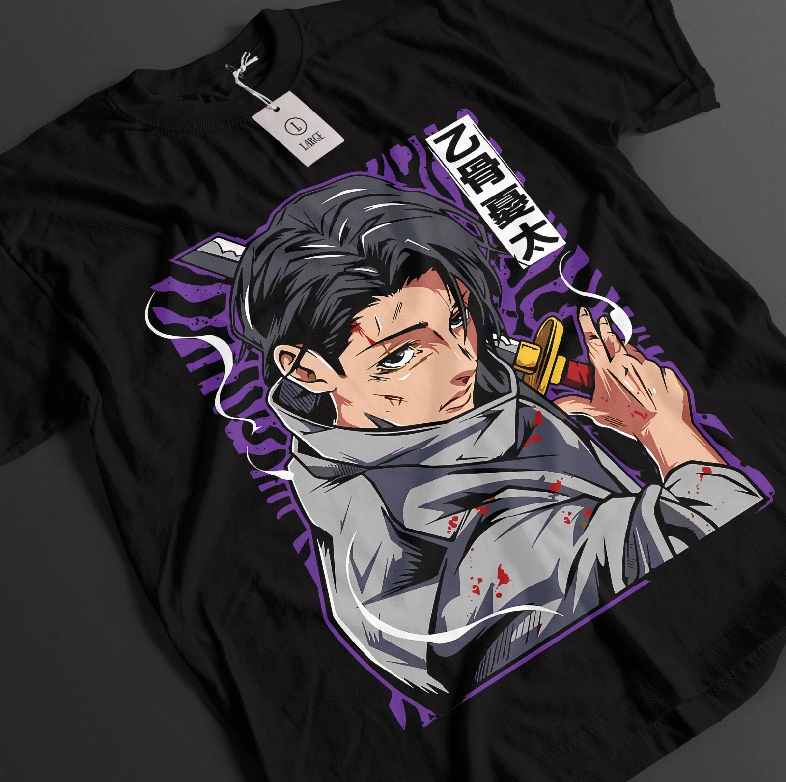 2026 Sommer Jujutsu Kaisen Anime Yuta Okkotsu Bedrucktes Lockeres Kurzarm-T-Shirt aus Reiner Baumwolle für Kinder Trendiges Unisex Casual Y2k