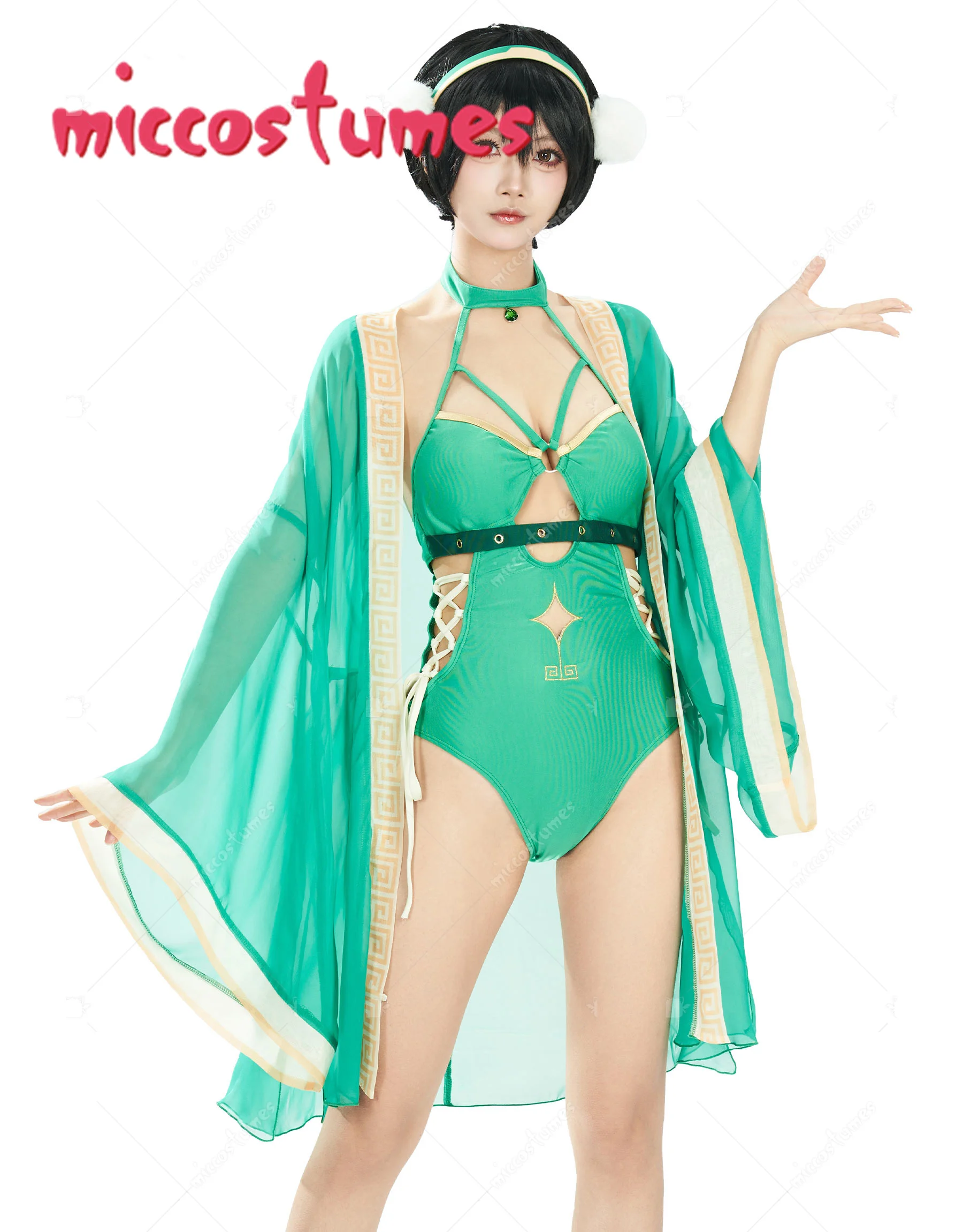 

HAIKYUU Women's One-Piece Swimsuit Green Halter Hollow Side Lace-Up Bathing Suit with Chiffon Cover-Up and Hariband