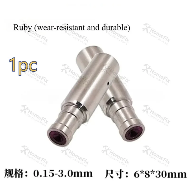 CNC EDM Drill Electrode Guide 6*8*30mm, Ruby Ceramic Punching Guide 0.15-3.0mm Silver Housing